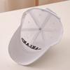 Gorra de béisbol súper versátil sombrero con letra bordada para hombre y mujer gorra con visera para primavera y otoño gorro infantil nuevo simple casual