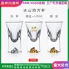 Copa de vino blanco de cristal personalizada para el hogar, copa iceberg de alta gama, logo impreso, mini transparente, fondo de Montaña Dorada, copa pequeña