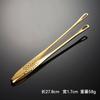 Ahn pinza para barbacoa estilo coreano acero inoxidable 304 pinza para barbacoa dorada buffet pinza para fresas pinza para pan alargada fórceps