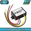 Xin es un convertidor reductor de 12V24V CC a 5V de fuente de alimentación para vehículo de fabricante de tecnología