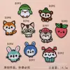 Parches de Bordado Autoadhesivos de Animales de Dibujos Animados para Ropa Infantil, Parches Decorativos para Juguetes, Parches para Reparar Agujeros, Accesorios de Ropa al por Mayor de Fabricantes