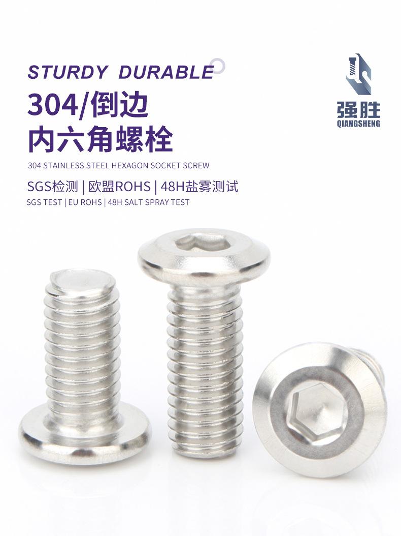详情_09.jpg