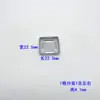 Herramienta de placa de presión para maquillaje DIY caja de sombras de ojos casera placa de lápiz labial utensilios de embalaje de lata redonda de hojalata
