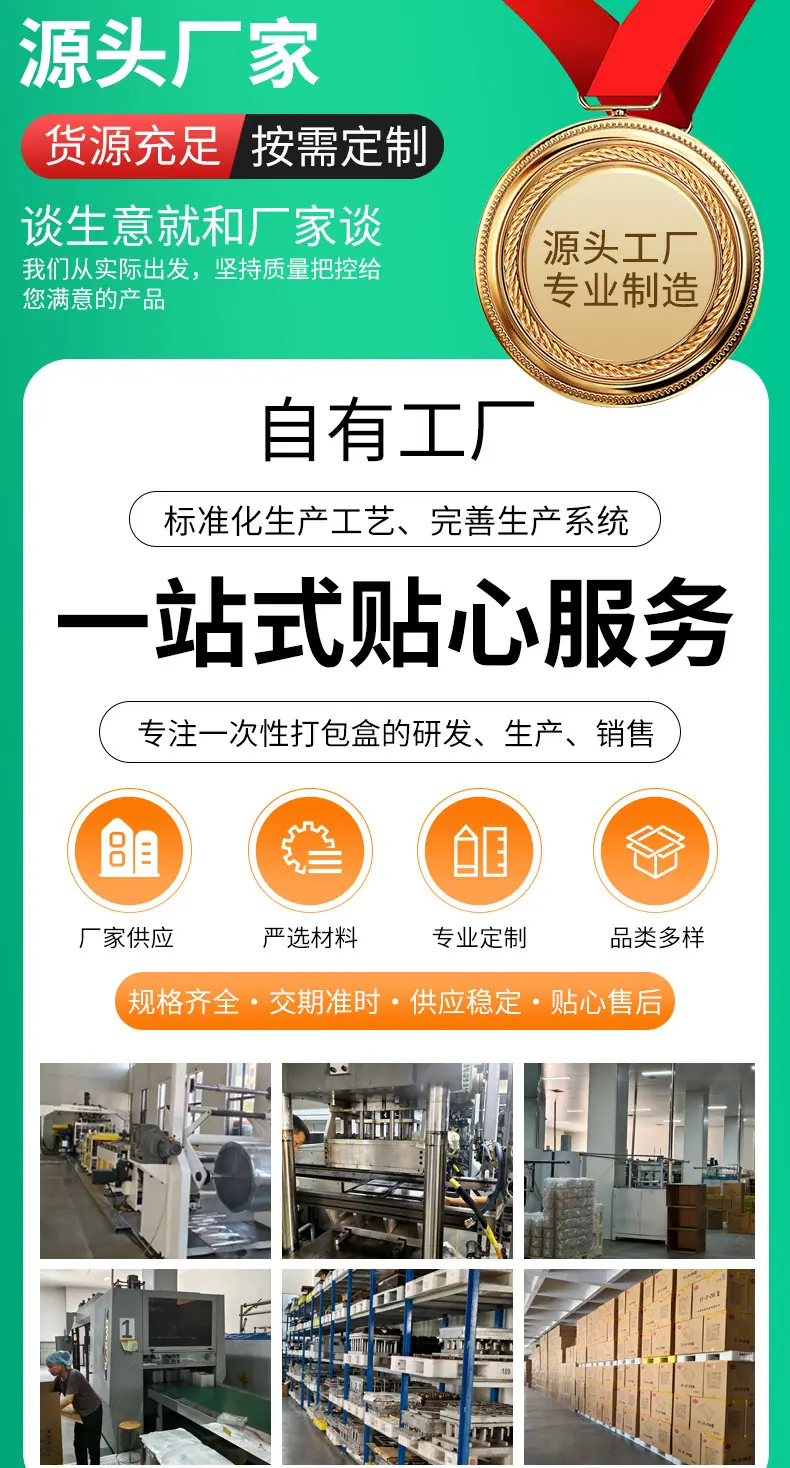 中包装系列a_001
