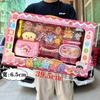 Juego para Niños Casa de Juego Chicele Cocina Mini Comida Juguetes de Cocina Niños y Niñas Caja de Regalo Traje de Inscripción para Jardín de Niños