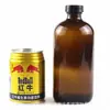 Frasco de Vidro Boston Marrom Spot Frasco de Shampoo Frasco de Óleo Essencial Frasco de Loção Reembalagem Frasco Borrifador Boston