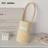 Bolsa para Taza de Agua, Taza de Vidrio, Anti-quemaduras y Anti-caídas, Bolso para Taza, Bolsa para Té de Leche, Cubierta de Taza para Mujer, Taza Térmica, Funda Protectora para Taza de Agua