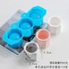 Meimu Er diy Aromaterapia Gesso Alargamento Pedra Vela Copo Molde Aromaterapia Vela Copo de Gesso Molde de silicone