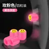 Tapa de Válvula de Neumático Universal Integrada Luminosa para Coche Eléctrico Motocicleta Tapa de Válvula Tapa del Núcleo de la Válvula