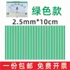 Xiangcai Manômetro Indicador de Marca Adesivo Flecha Vermelha Refletiva Etiqueta de Instrumento Etiqueta de 5cm Adesivo de Advertência Pressão de Gás