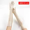Guantes de Sol Finos de Verano para Mujer de Dedos Completos Largos Transpirables Antideslizantes Anti-Ultravioleta Abiertos Ciclismo Manga Elástica Protector de Brazo