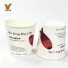 Tazas de Papel Desechables para Helado de 16oz 500ml, Venta al por Mayor de Fábrica, Personalizadas con Diseños Impresos, Se Pueden Equipar con Tapas