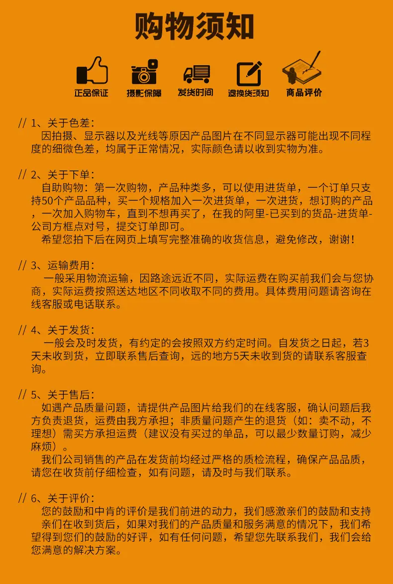 7加长套筒_15