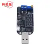 Con módulo regulador de fuente de alimentación buck-boost ajustable USB actual 5V a 3.3V 9V 12V 18V24V DPL
