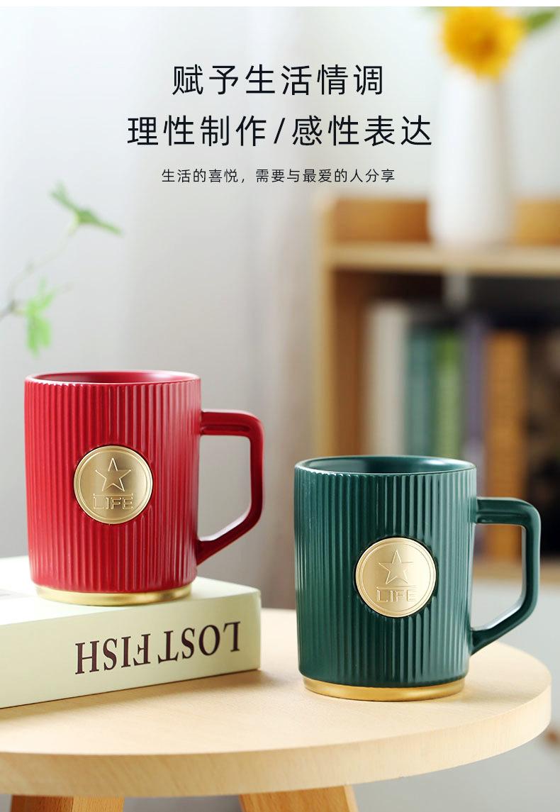 马克杯_02.jpg