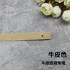 Bolsa con asa de cuerda de papel kraft asa de cuerda de papel de 10 hebras con remaches cuerda de papel ancha cuerda de papel cuerda tejida de ratán