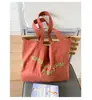 Bolsa de Lona de Gran Capacidad de Verano Linda Bolsa Tote Bordada con Letras de Natillas Nueva Bolsa Tote de Gran Capacidad para Mujer