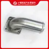 Piezas de motor Cummins intercambiador de calor junta de tubería de entrada de agua 3013306