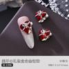 Manicura pila caja de regalo de joyería de diamantes con garra aleación diamante amor rojo intermitente Año Nuevo uña metal accesorios de diamantes