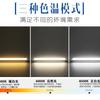 En stock led tiristor atenuación continua T8 dividido brillo ajustable ahorro de energía t5 LED integrado tubo inteligente