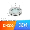 Acero Inoxidable 304/316L Brida Visor de Cristal Abrazadera Placa Plana Soldada Visor de Observación Hexagonal Interior Tapa de Registro Brida para Visor de Cristal