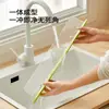 Barrera de Agua Transparente Mejorada para Fregadero de Cocina, Lavaplatos, Lavabo, Barrera de Agua Antisalpicaduras, Divisor, Tira de Barrera de Agua de Silicona