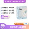 Gel Limpiador de Inodoros Más Vendido Transfronterizo, Eliminador de Olores de Baño, Desodorante de Flores Pequeñas, Removedor de Manchas, Limpiador de Inodoros con Fragancia Duradera