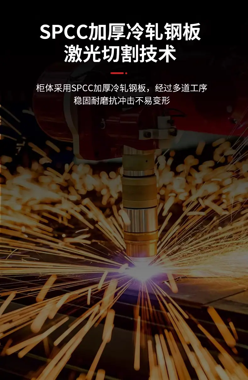详情图_05_PC.jpg