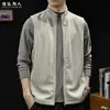 Chaleco de textura gofre con cuello alto para hombre, nuevo chaleco chaqueta casual con cremallera de capa de aire para otoño 2026, talla grande