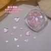 Accesorios para uñas Aurora amor Diamante hielo color mágico super flash Diamante Rojo neto mismo estilo belleza de uñas directo de fábrica TikTok hot