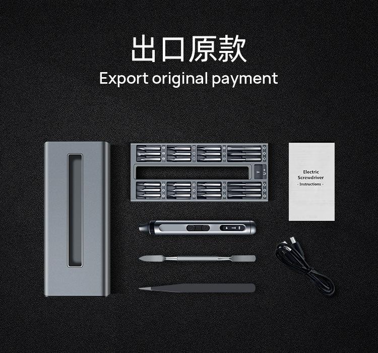 详情模版_02.jpg