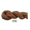 Fio Acrílico, Fio de Espessura Média, Fio para Sapatinho de Crochê, Fio para Tricô de Buquê, Fio para Tricô de Sapato, Fio para Boneca, Fio Fofo, Fio para Tricô à Mão