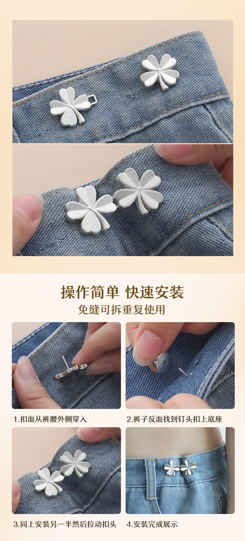 四叶草_08.jpg