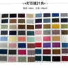 O fabricante tem em estoque fornecimento de veludo cotelê de 21 costuras, tecido veludo cotelê stretch de nylon-poliéster de 21 costuras para roupas, jaquetas e calças.