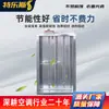Extractor de Humo y Fuego Compuerta Cortafuegos 70 Grados 280 Grados Válvula de Aire Eléctrica Acero Galvanizado Acero Inoxidable Válvula Reguladora de Volumen de Aire Manual Eléctrica