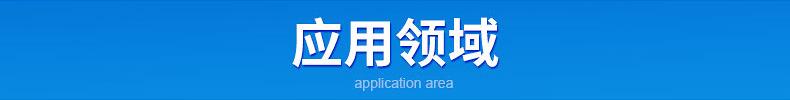 爆款1内页切片_15.jpg