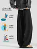 Pantalones Gruesos con Forro de Lana para Hombre para Invierno, Pantalones de Pierna Ancha de Lana para Otoño e Invierno, Pantalones Casuales de Pierna Recta para Hombre