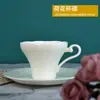 [Xícara e Pires de Café Branco Puro de Tangshan com Logotipo Personalizado, Xícara e Pires de Chá da Tarde Estilo Nórdico com Design Floral Completo e Logotipo de Imagem Personalizável]