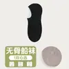 Meias soquete masculinas, malha fina de verão, absorventes de suor, resistentes a odores, de corte baixo, antiderrapantes, não caem, invisíveis