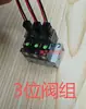 Válvula Solenoide Hengbo Hb10-H Grupo de Válvulas, Micro Válvula Solenoide, Micro Válvula Solenoide de 10mm Adequada para Máquinas de Tricô