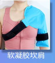 关联(1)_10