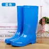 Botas de lluvia para ir al trabajo, zapatos de agua de caña alta sin forro, botas de lluvia antideslizantes de caña alta, zapatos de goma de secado rápido para mujer, botas de agua para trabajo en cocina