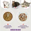 Tazón de Silicona para Gatos de Alimentación Lenta con Ventosa, Tazón Desmontable Anti-Atragantamiento para Gatos, Diseño de Boca Inclinada Elevada para Protección del Cuello, Adecuado para Gatitos y Gatos Adultos, Disponible para Venta al por Mayor