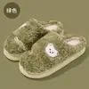 Pantuflas de algodón para hombre para otoño e invierno, de dibujos animados para uso interior en casa, pantuflas cálidas de suela gruesa para mujer, zapatos de algodón esponjosos antideslizantes al por mayor