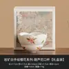 Taza de Flor de Cerezo Blanco de Mineral de Roca del Fabricante para Mujeres, Taza Maestra, Taza de Té de Cerámica, Taza de Té, Taza de Té, Individual