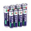 Batería de carbono azul Huatai n.° 5 n.° 7 de 1,5 V para control remoto de juguete, batería n.° 7 n.° 5, batería seca