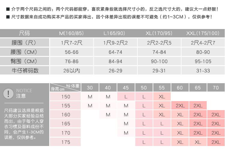 详情_07.jpg