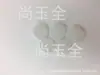 Adequado para Tampas de Botão Psv1000/2000, Tampas de Joystick, Tampas de Botão Psv, Tampas Universais de Jogo