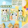 Lindo set de papelería de peluche en una bolsa transparente, un regalo sorpresa para el inicio de clases, recompensa para niños, papelería de regalo pequeña