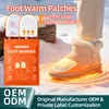 Comércio Exterior Palmilha Aquecida Personalização Patch Aquecido para Pés OEM Patch Autaquecedor para Pés Patch Aquecedor Patch para Solado do Pé Patch Aquecido para Pés em Forma de U